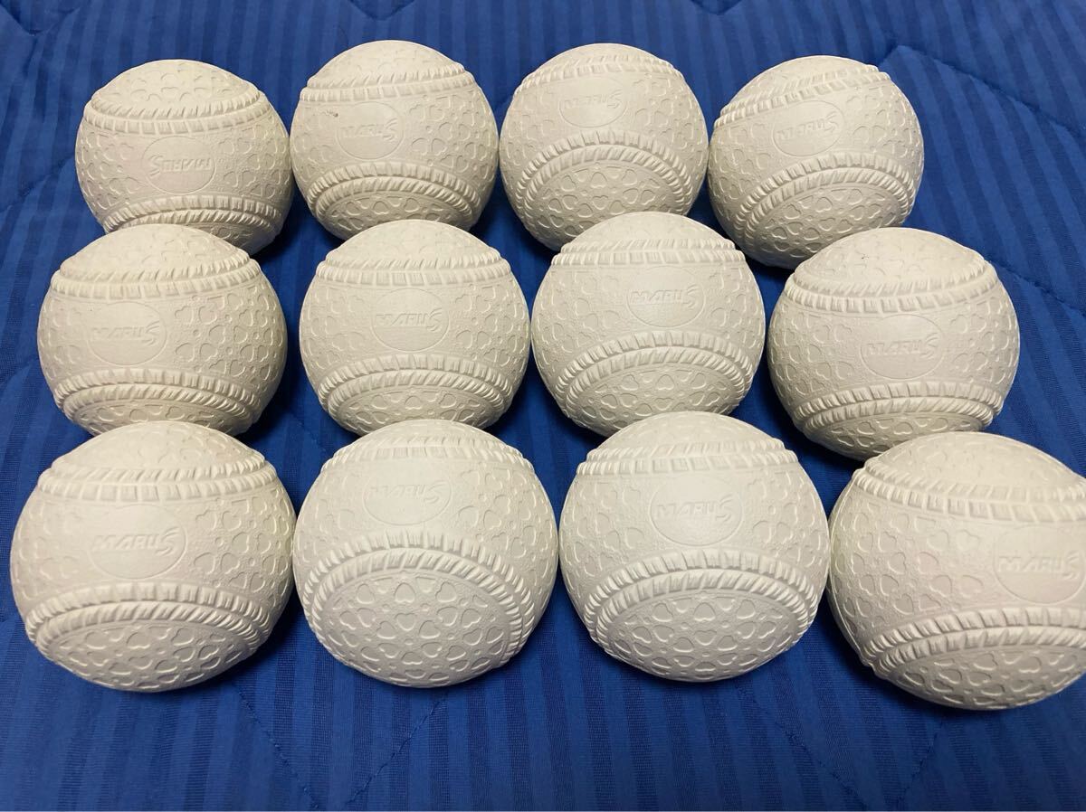 Yahoo!オークション - 軟式(ボール|野球) の中古品・新品・未使用品