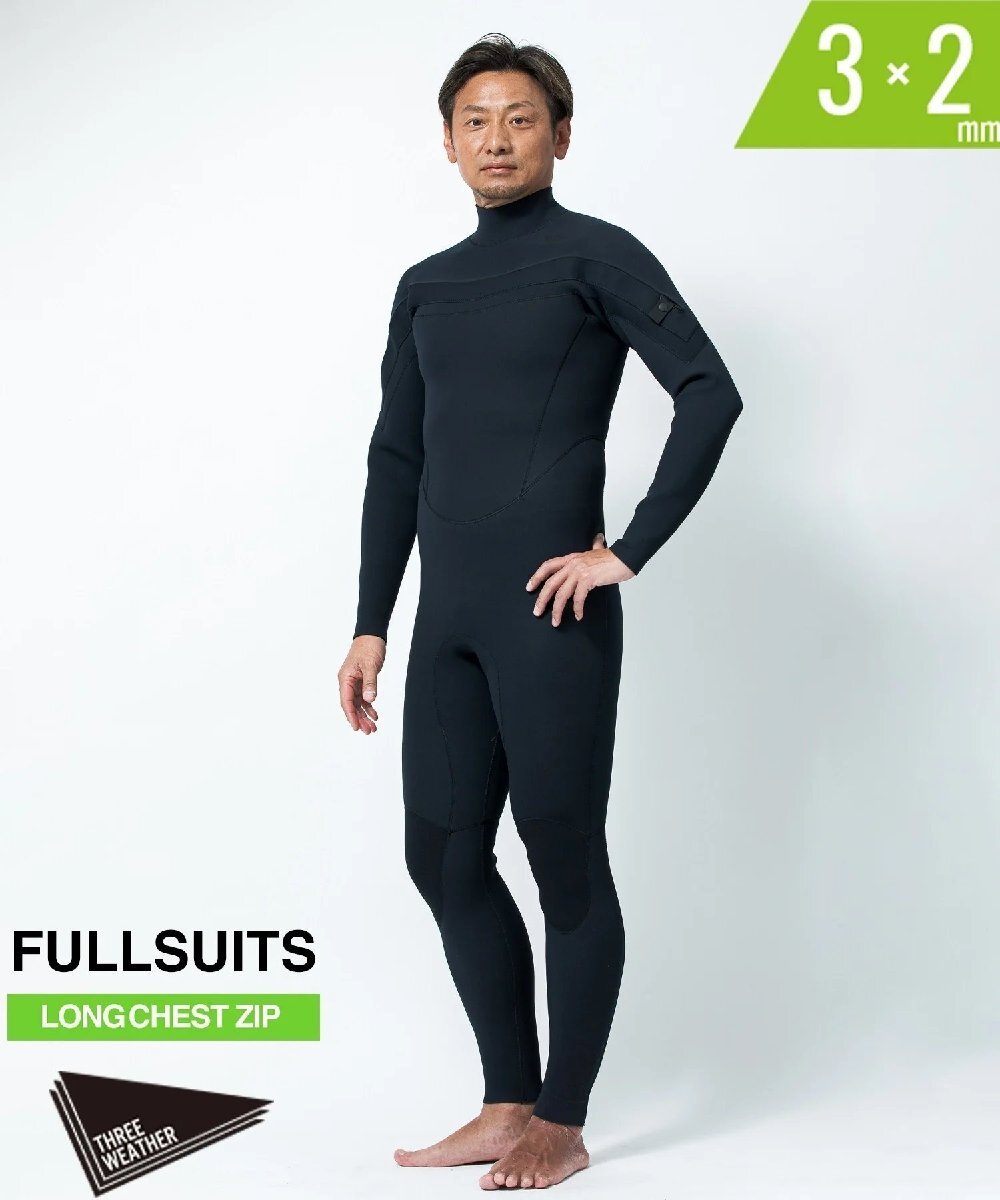 2025年最新】Yahoo!オークション -ウェットスーツ メンズの中古