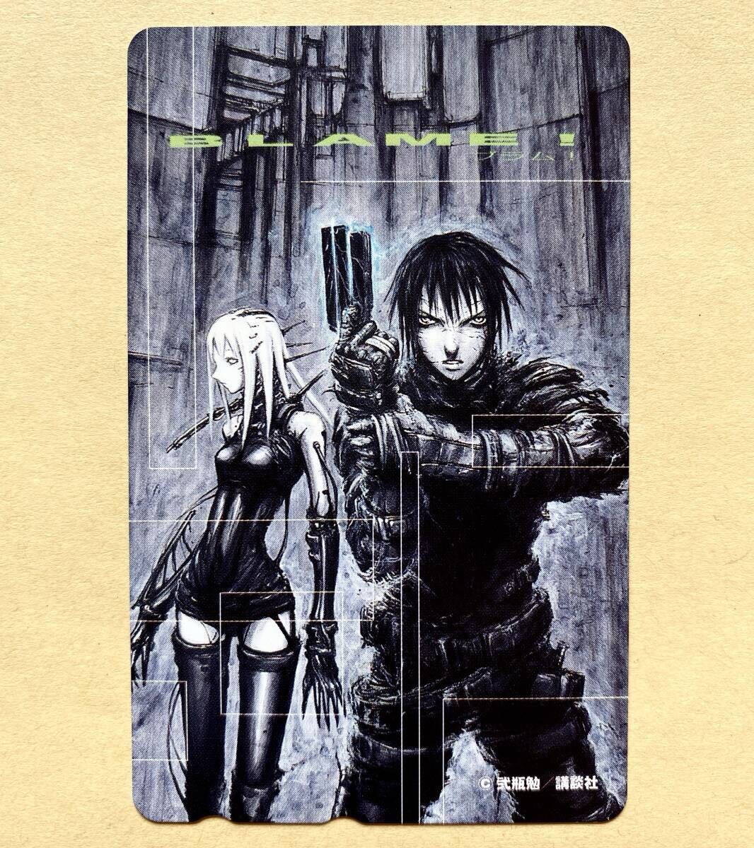 ブラム　BLAME! ニ瓶勉 新装版 1 巻、2巻、3巻　3冊セット Yahoo!オークション -「blame」(全巻セット) (漫画、コミック)の