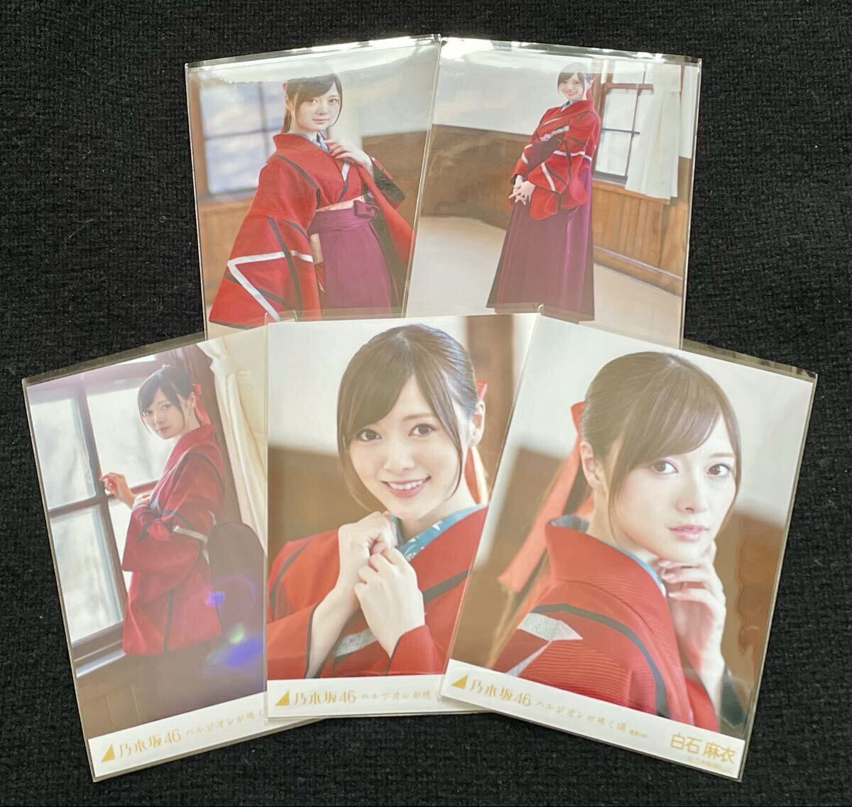 2025年最新】Yahoo!オークション -白石麻衣 生写真 ハルジオンの