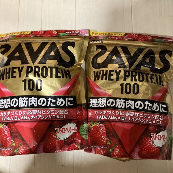 SAVAS ホエイプロテイン100 ストロベリー味 2袋セット 明治