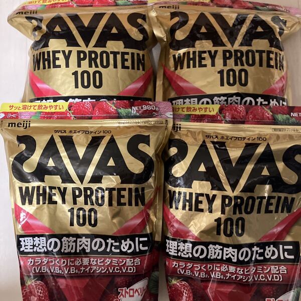 SAVAS ホエイプロテイン100 ストロベリー味 4袋セット 明治