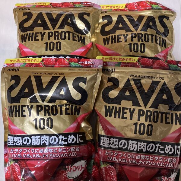 SAVAS ホエイプロテイン100 ストロベリー味 4袋セット meiji