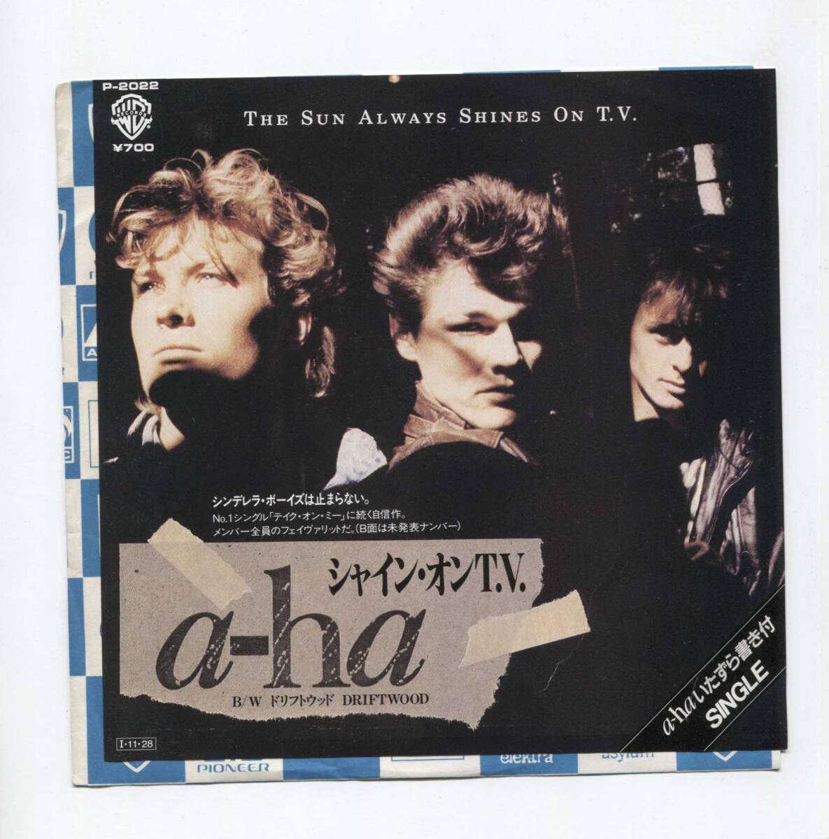2025年最新】Yahoo!オークション -a-ha the sun always shinesの