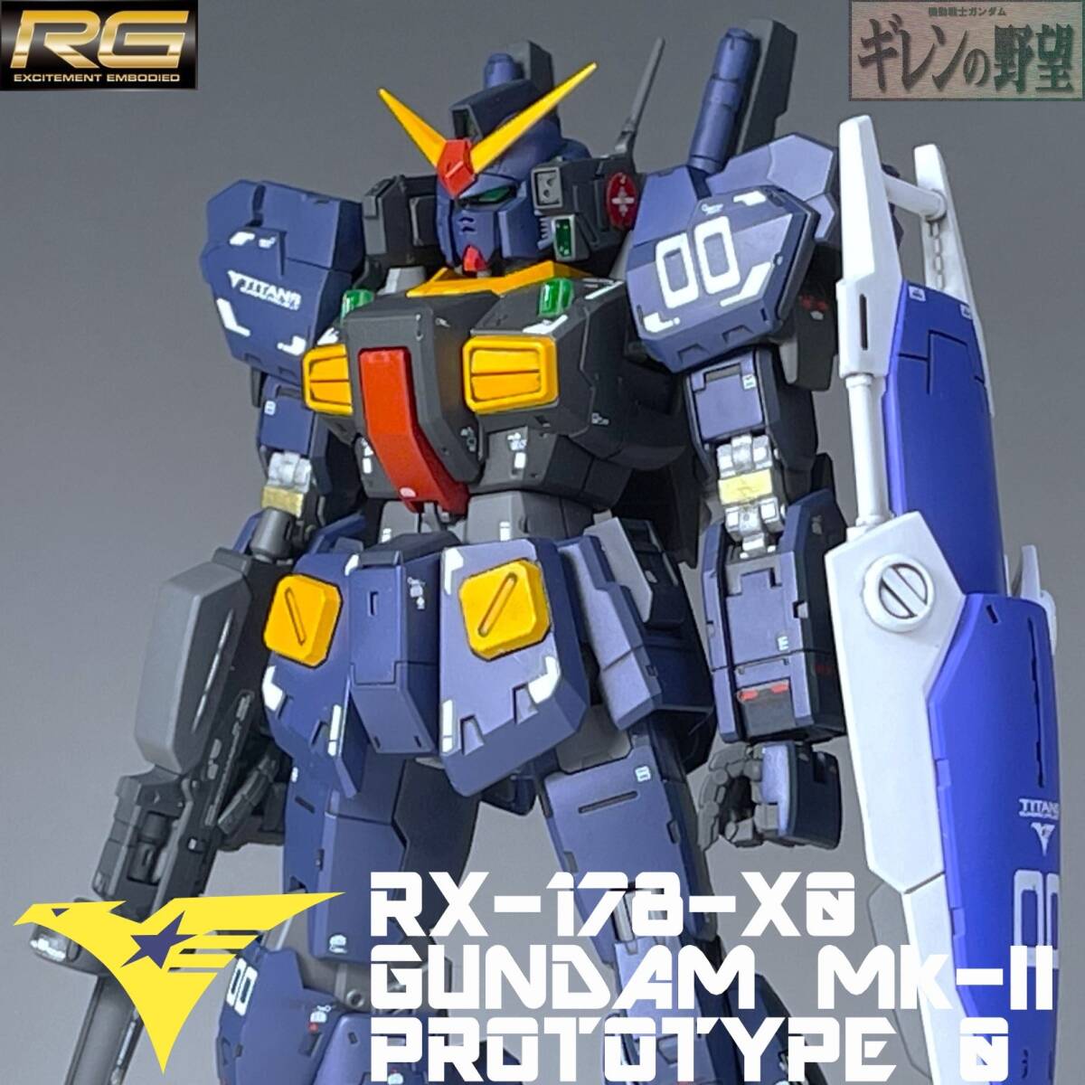 ガンダム完成品まとめ売り 2025年最新】Yahoo!オークション -zガンダム 完成品の中古品