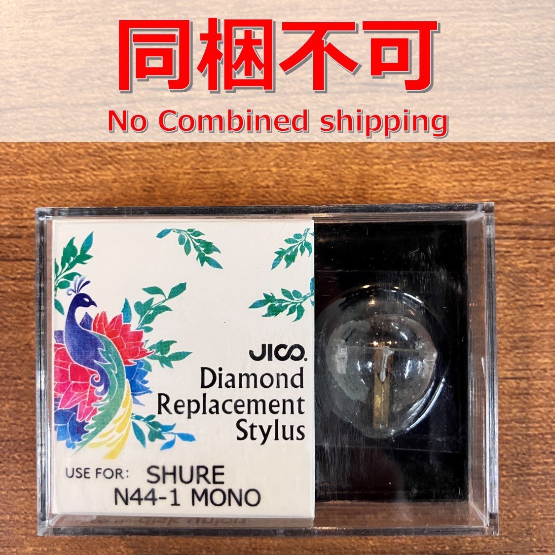 2025年最新】Yahoo!オークション -shure m44gの中古品・新品・未