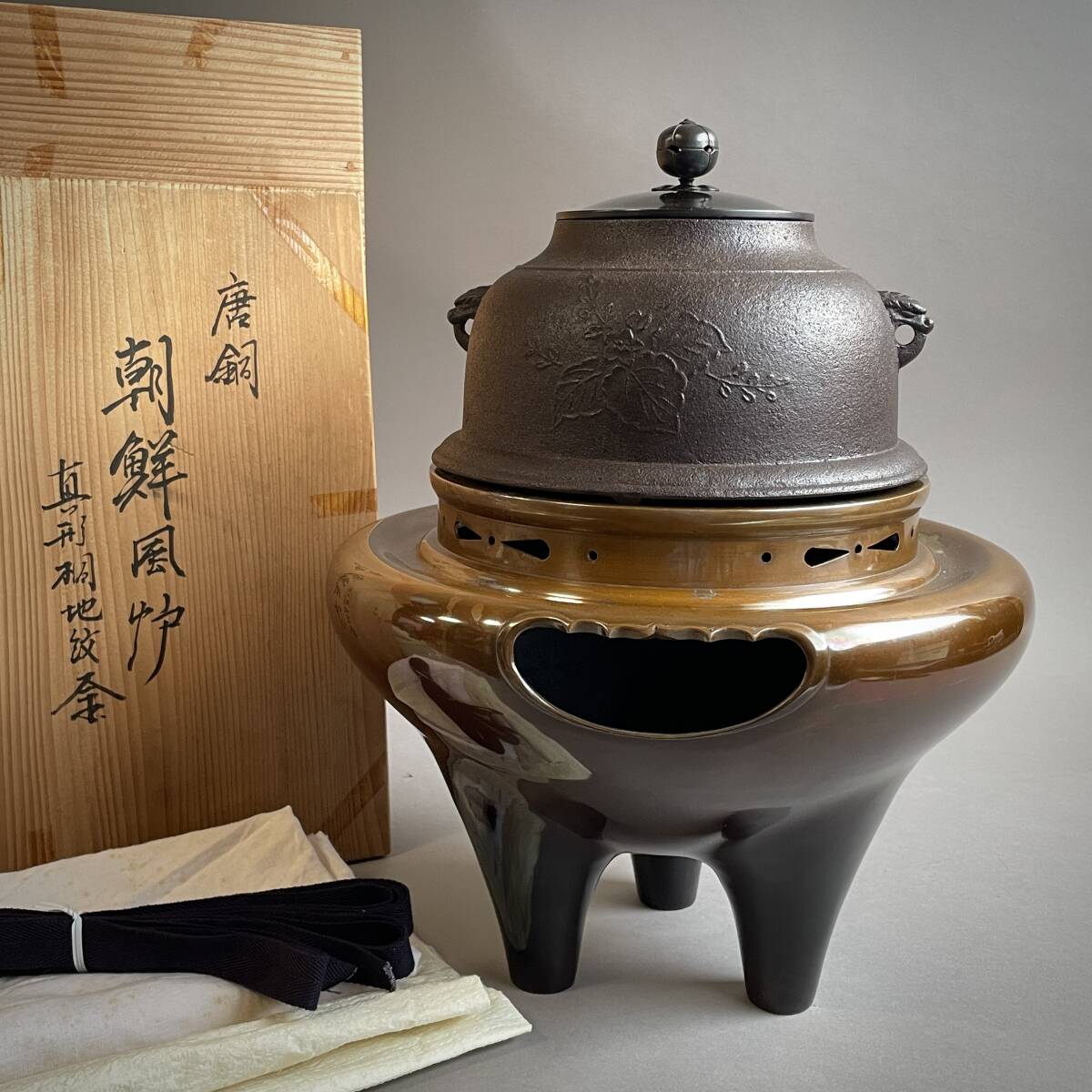 茶釜 鉄器 釜師 佐藤清光作 茶道具 銅蓋釜環付 B894 2025年最新】Yahoo!オークション -釜師 佐藤清光の中古品・新品