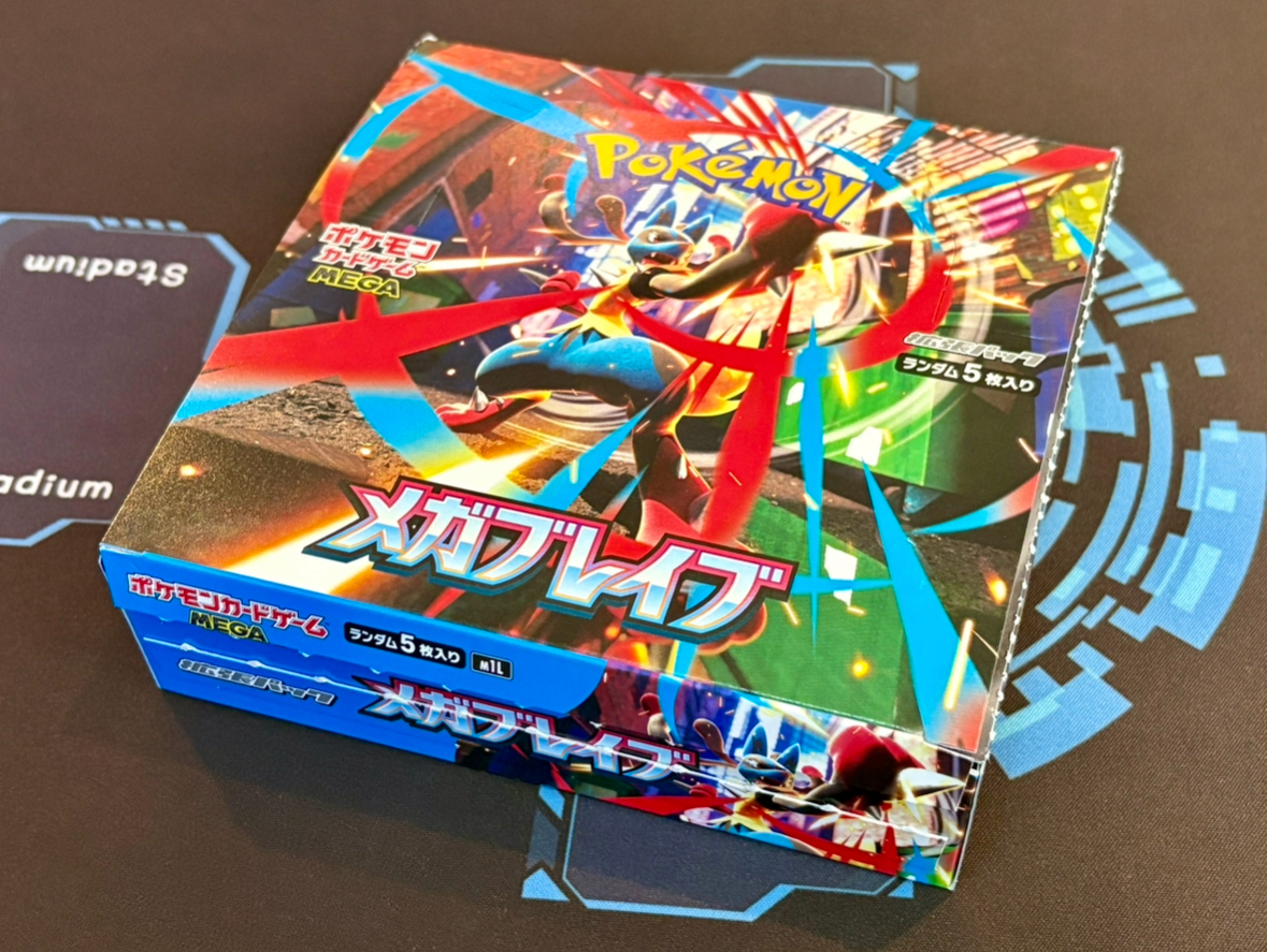 ポケモンカードパック多数セット　　引退品　希少　おまけ付き ポケカ引退品パック④ ⑥ ⑦ポケモンカード - メルカリ
