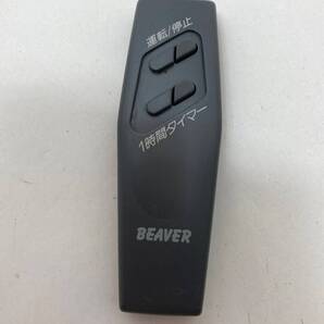 【三菱 純正 リモコン 18W19】動作保証 即日発送 BEAVER 1時間タイマー