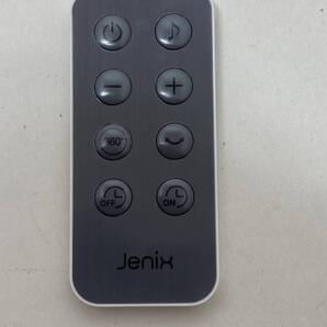 【純正 リモコン 20C12】動作保証 即日発送 サーキュレーター コメリ