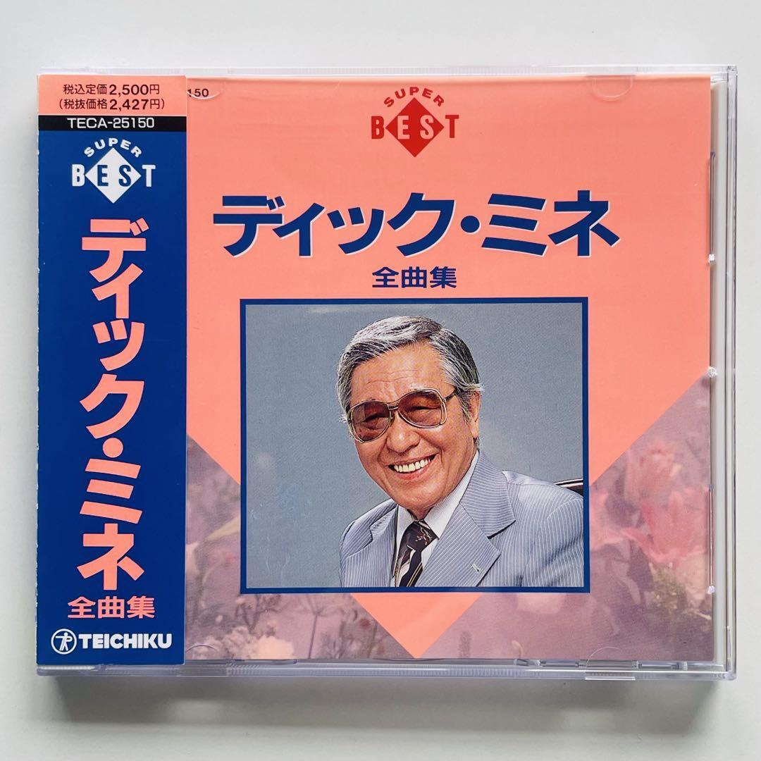 見本盤　DICK MINE 青春ブルース TEICHIKU 2025年最新】Yahoo!オークション -ディックミネ(音楽)の中古品