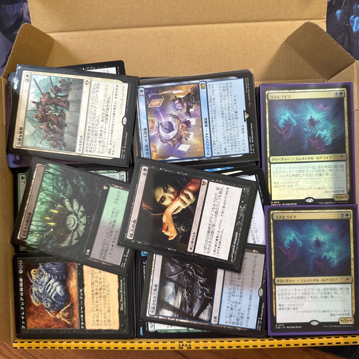 Magic: The Gathering MTG カード まとめ売り 2025年最新】Yahoo!オークション - まとめ売り(Magic: The