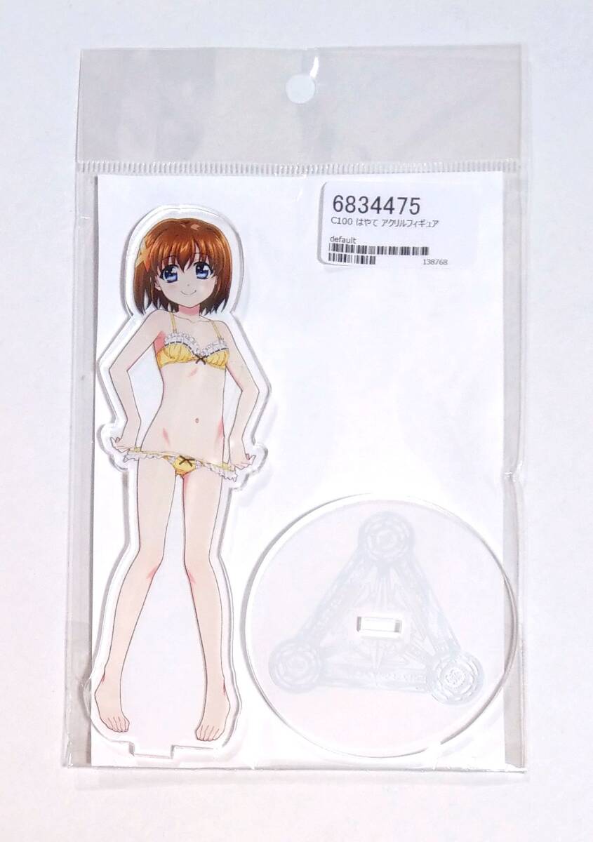 2025年最新】Yahoo!オークション -卵屋 アクリルの中古品・新品