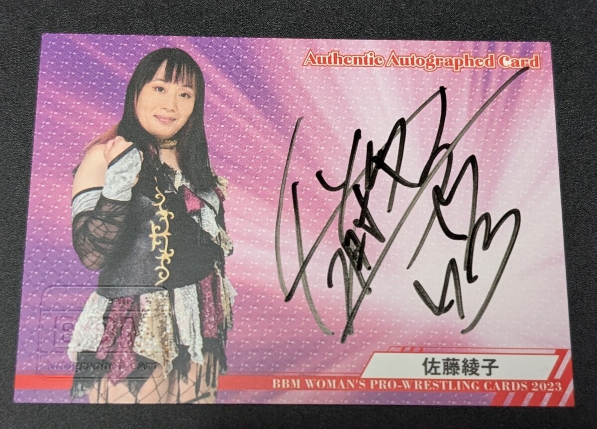 BBM 2021 女子プロレス　安納サオリ　直筆サインカード　01/95 BBM 2021 女子プロレス 安納サオリ 直筆サインカード 01/95 BBM
