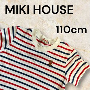 MIKI HOUSE