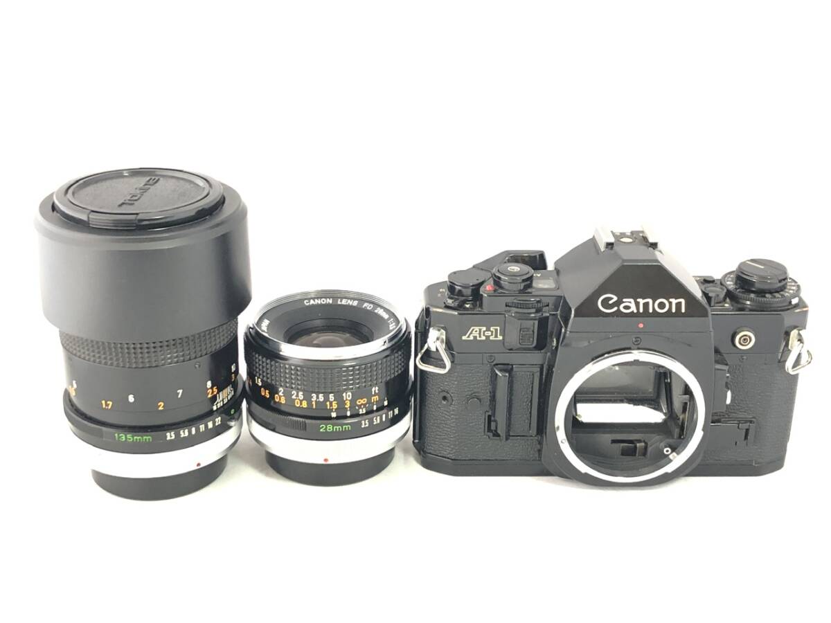 【整備済み・完動品】Canon A-1 + FD 28mm f3.5 S.C. 整備済・完動品】CANON AE-1 ＋ 28mm F3.5 S.C. 整備済み・完