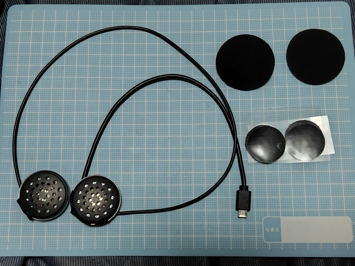 アクセサリー B+com SB5X B+COM オプションパーツ - SYGNHOUSE