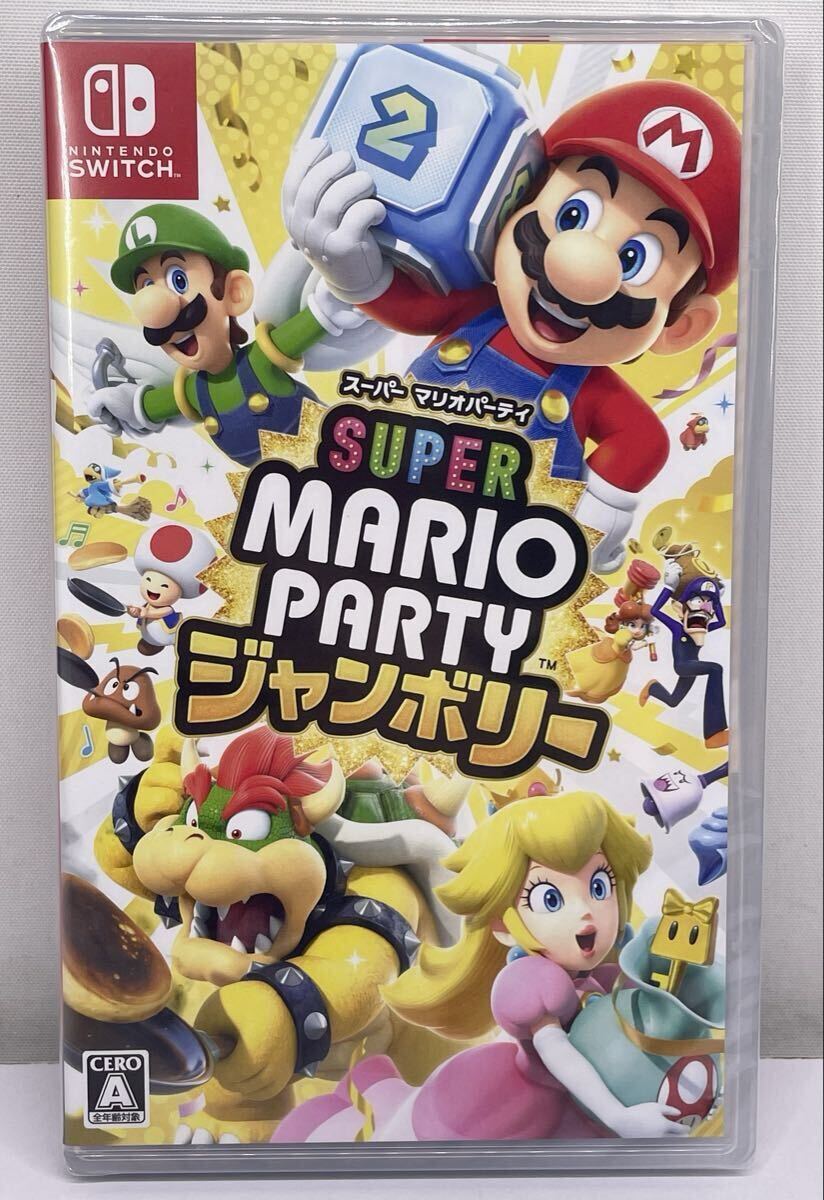 任天堂Switchソフトまとめ売り Yahoo!オークション -「ゲームソフト まとめ売り」(ニンテンドー
