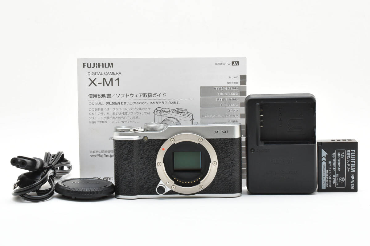 富士フィルム X-M1 シルバー XC 16-50mm セット +おまけ ヨドバシ.com - 富士フイルム FUJIFILM FUJIFILM X-M1/XC16-50mm