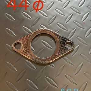 マフラーガスケット 44mm 44φ 44パイ ガスケット