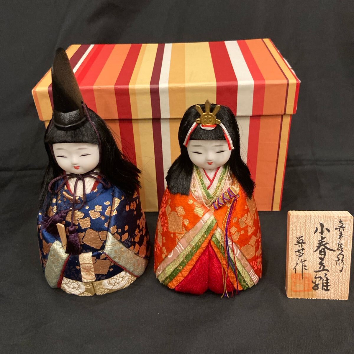 2025年最新】真多呂人形の商品を探すならこちら - Yahoo