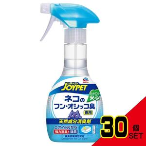 ジョイペット天然成分消臭剤ネコのフン・オシッコ臭専用270ml × 30点