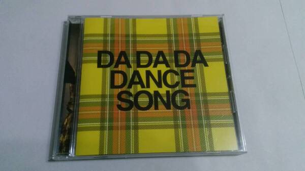 送料込 BiS - DA DA DA DANCESONG
