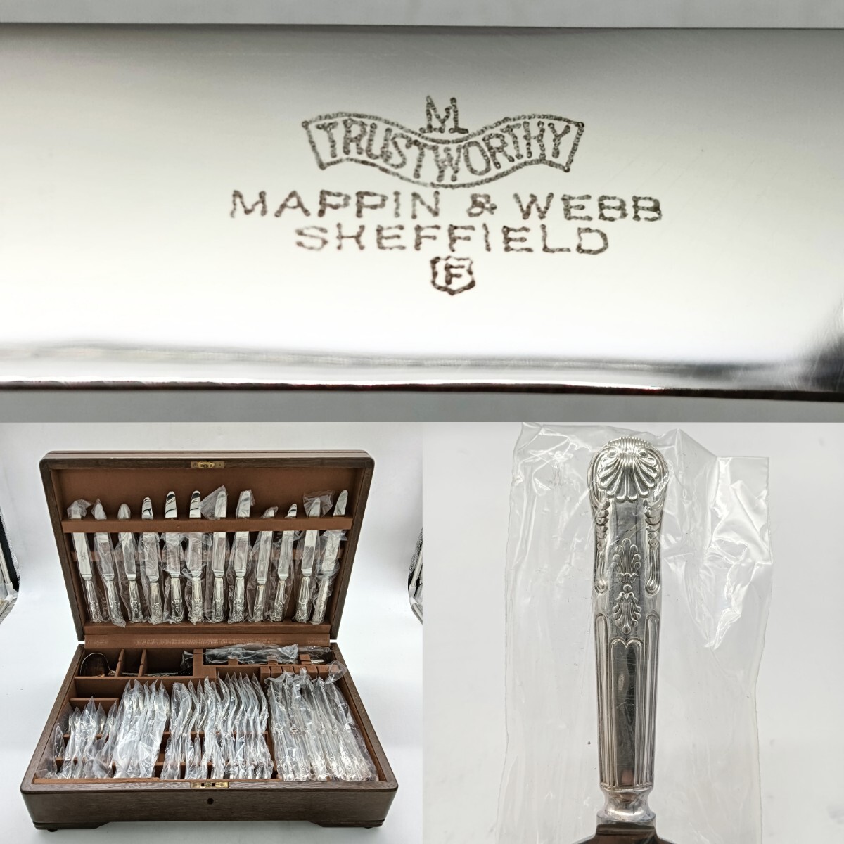【Mappin&Webb】 マッピンアンドウェッブ コンディメントトレー 2025年最新】Yahoo!オークション -mappin webbの中古品・新品