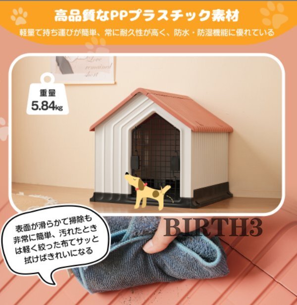 新品未使用 ペット用サークル本体 ブラック 2025年最新】犬サークルの人気アイテム - メルカリ