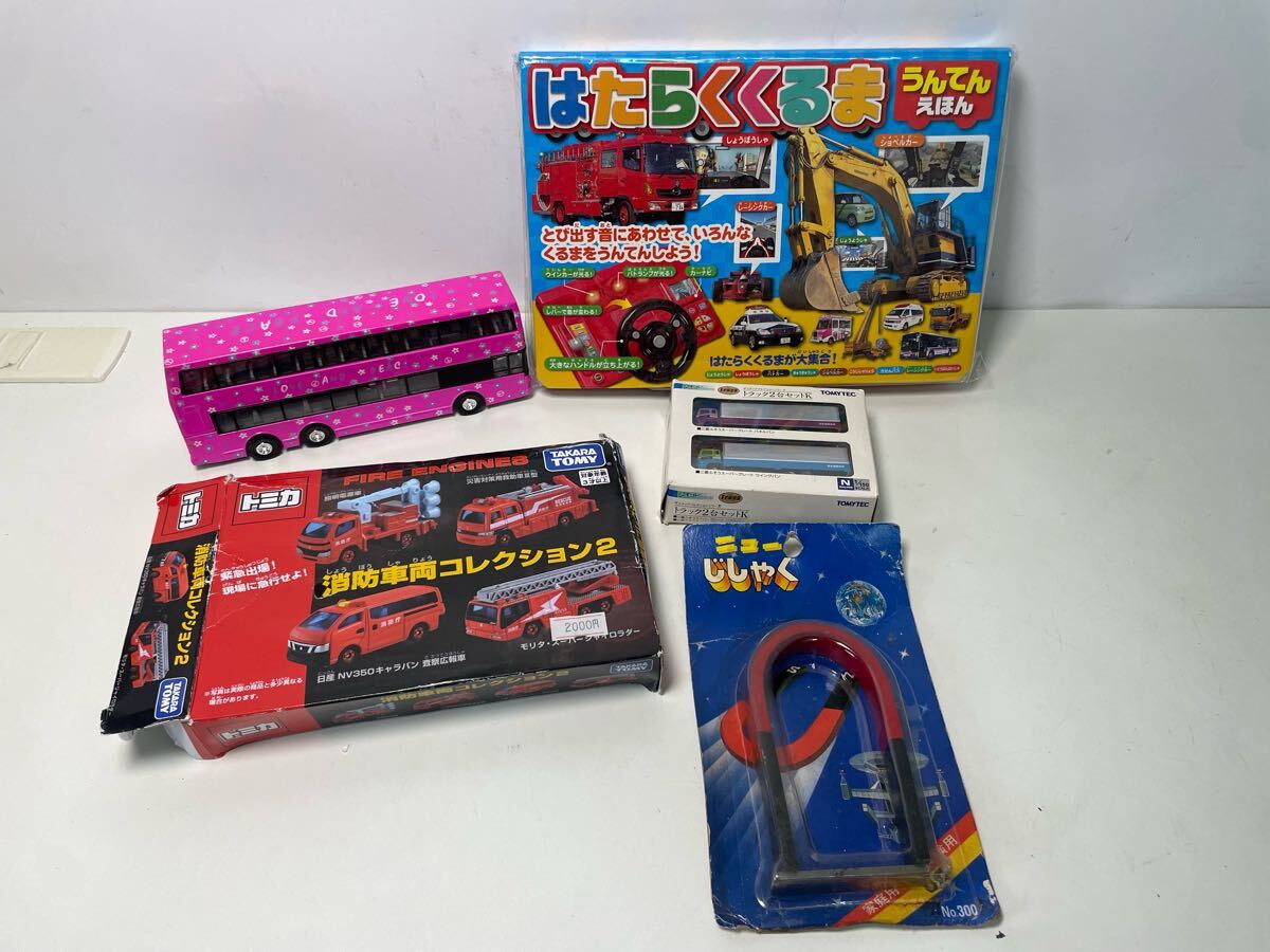 トミカ ミニカー まとめ売りセット　働く車 トミカ 集まれ!トミカタウンではたらく車セット｜トミカギフト