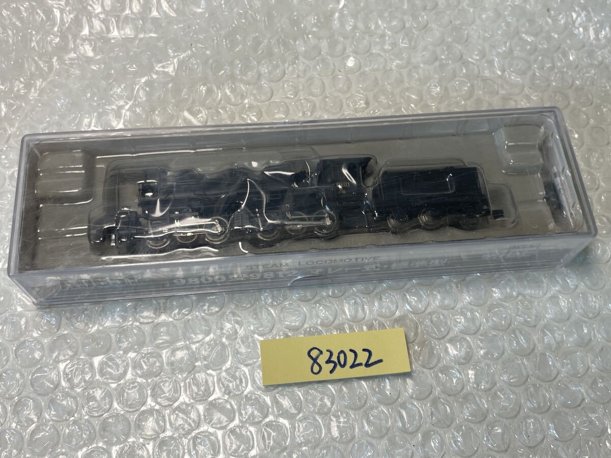 9800型9812 マレー式・標準型 Nゲージ A0651 希少品 Amazon | マイクロエース Nゲージ 9800型9812 マレー式・標準型