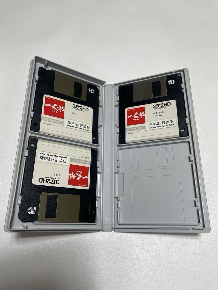 NEC PC-9800シリーズ　純正ゲーム2点セット　5.25フロッピーディスク NEC PC-9800シリーズ 純正ゲーム2点セット 5.25フロッピー