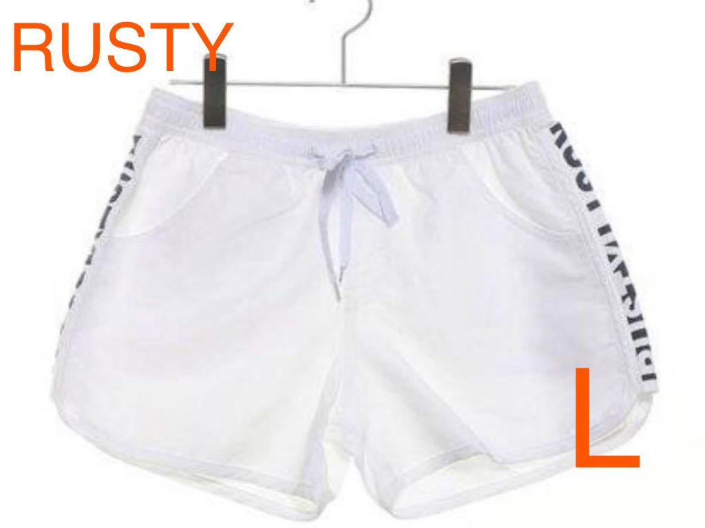 新品・特価◆正規品★ラスティレディースボードショーツ ショートパンツ水陸兼用L