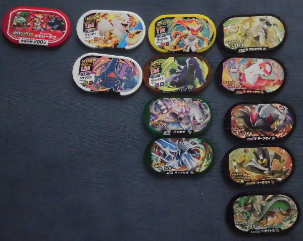 黒タグ5枚　スタータグ一枚 2025年最新】メザスタ タグの商品一覧 - Yahoo!オークション