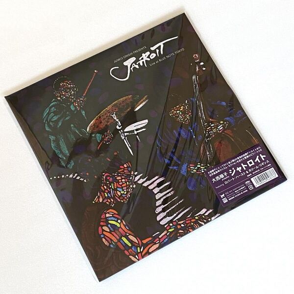 【新品未開封】大西順子 / ジャトロイト - JUNKO ONISHI presents JATROIT Live at BLUE NOTE TOKYO (2LP) (12インチ) 和ジャズ