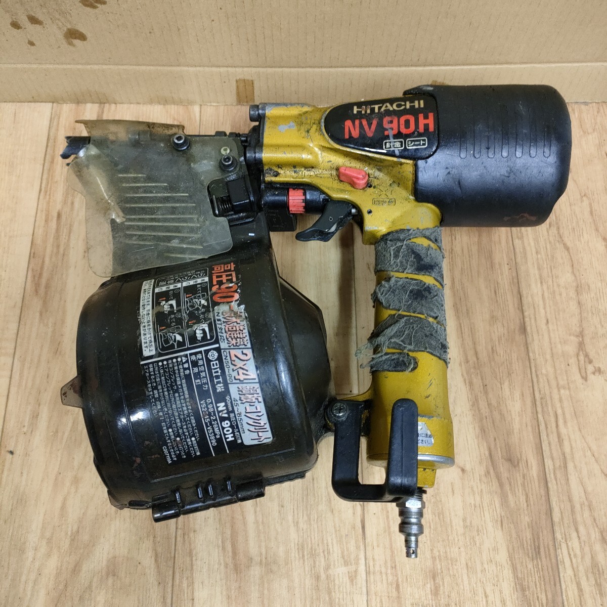 2025年最新】Yahoo!オークション -日立 nv90hの中古品・新品・未