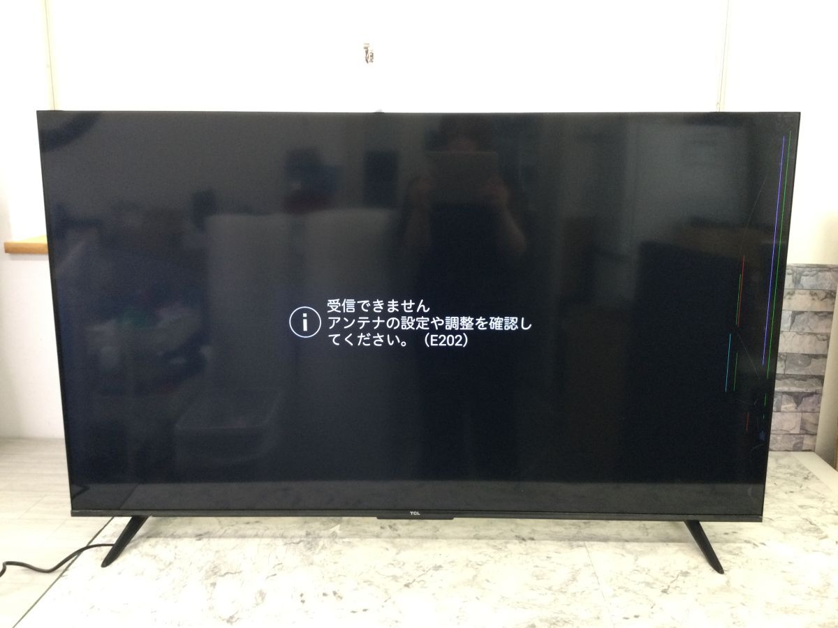 未使用4K50インチアメリカTV TVS REGZA、1.3倍の輝度を実現した4K液晶テレビ「Z970N」を本日7