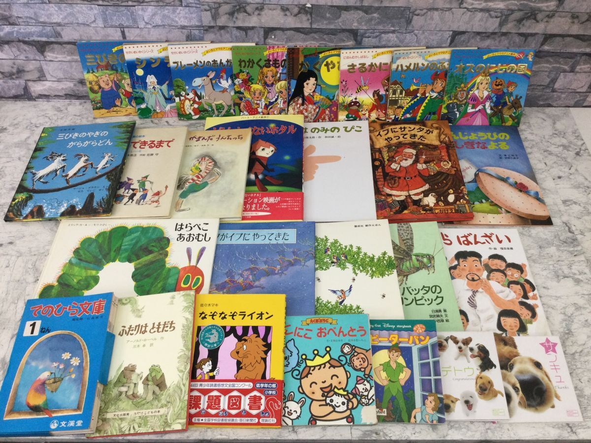 38冊まとめ売り　英語学習書セット 38冊まとめ売り 英語学習書セット
