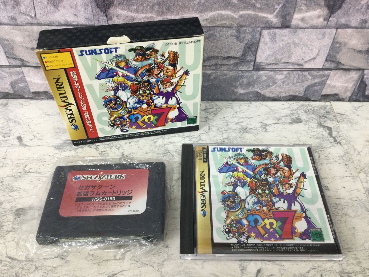 セガサターン　ダンジョン&ドラゴンズ コレクション 拡張RAMカートリッジ付 Amazon | 拡張RAMカートリッジ SS | ゲームソフト