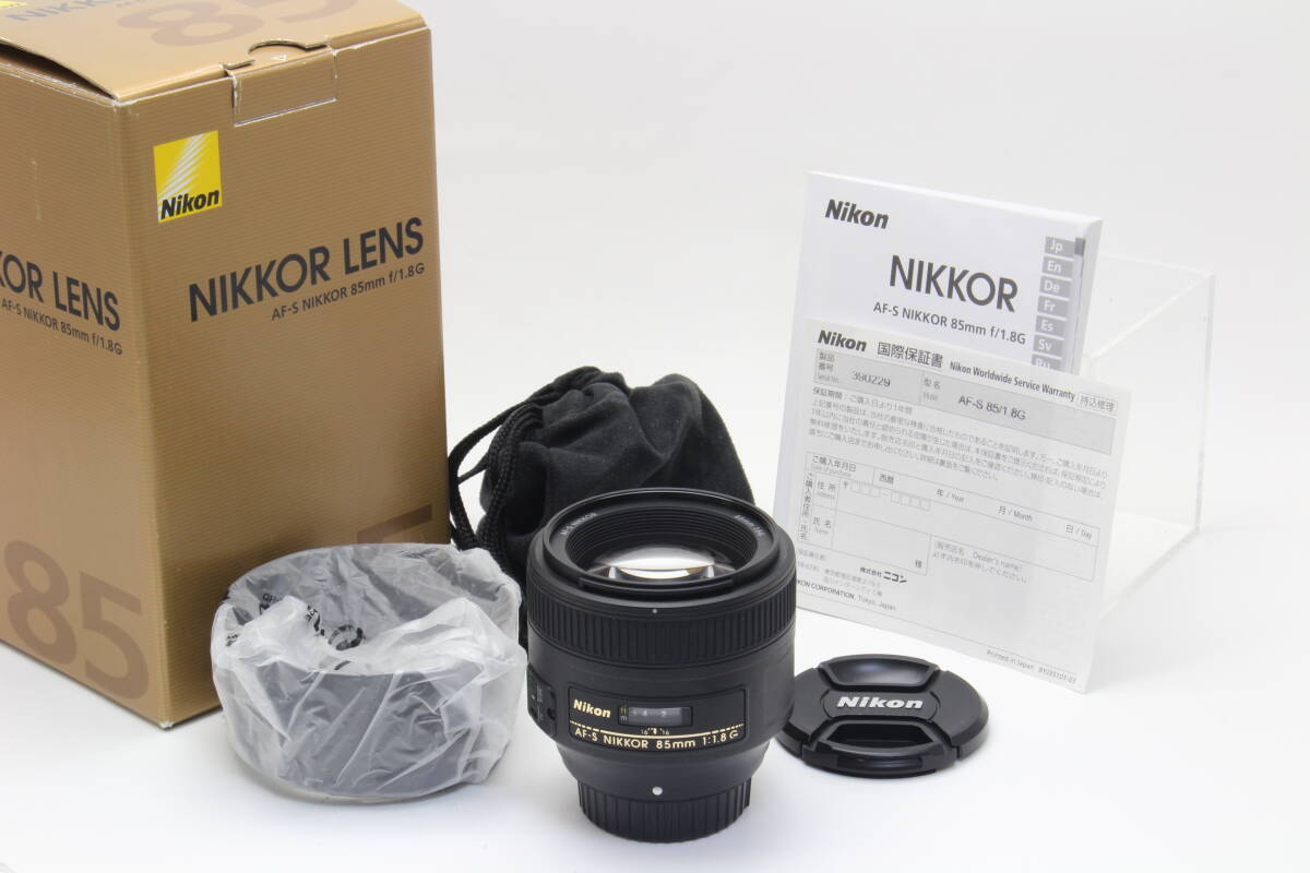 Nikon - 【中古】(ニコン) Nikon AF-S 85/F1.8G AF-S NIKKOR 85mm f/1.8G 中古価格比較 - 価格.com