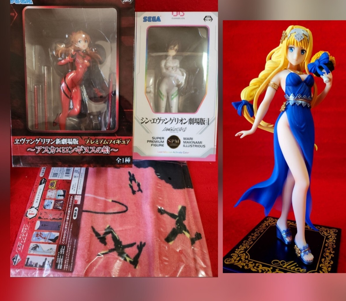 新品未使用】エヴァンゲリオン エヴァ 一番くじ ヤマト作戦