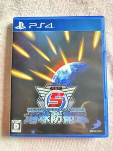 地球防衛軍5 PS4ソフト