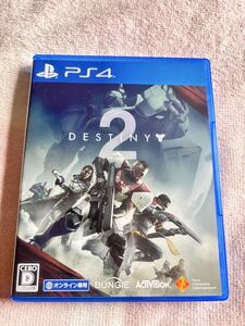 PS4 DESTINY2