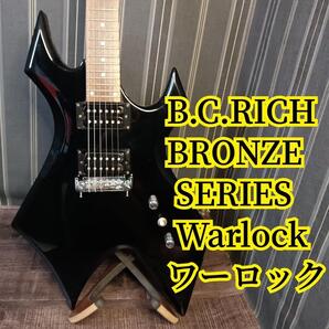 B.C.RICH BRONZE SERIES Warlock ワーロック 変形ギター エレキギター ビーシーリッチ ブロンズ シリーズ ギター 楽器 弦楽器