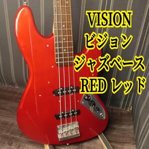 VISION ビジョン JAZZ JB ジャズ ジャズベース エレキ 赤 レッド エレキベース 楽器 RED レッド ベース BASS 弦楽器