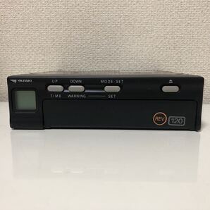 2019年9月 7日用 矢崎 タコグラフ 120 ATG21-120W.120D 120W-RS REV レボタコ 回転付き デジタコ YAZAKI アナタコ
