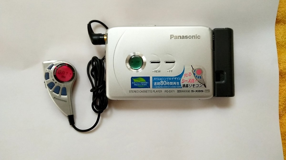 2025年最新】Yahoo!オークション -panasonic カセットプレーヤー