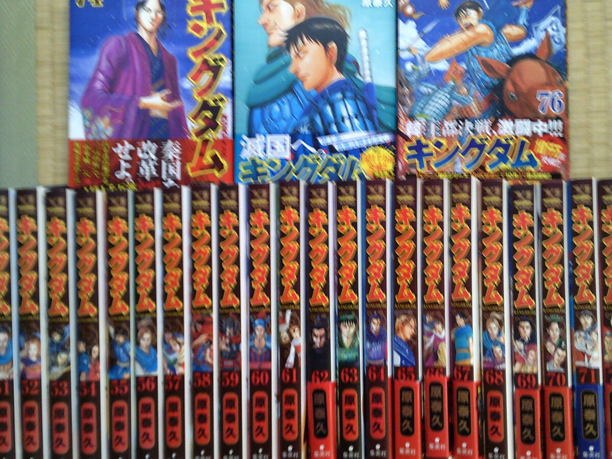 青年漫画 コレクション 13冊セット 2025年最新】Yahoo!オークション - 青年(漫画、コミック)の中古