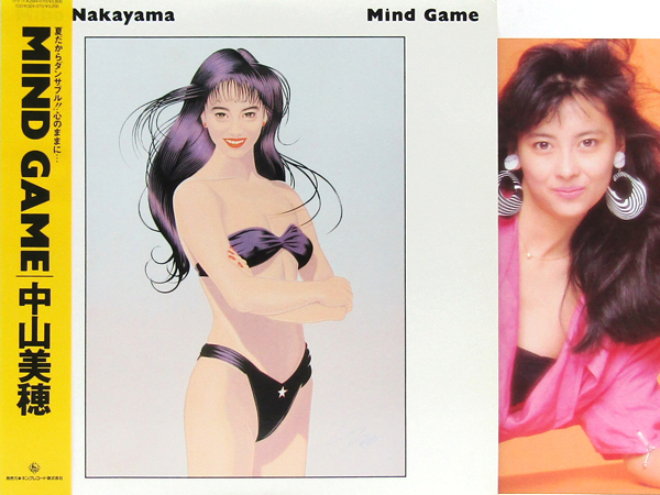 Yahoo!オークション -「amazons」(レコード) の落札相場・落札価格