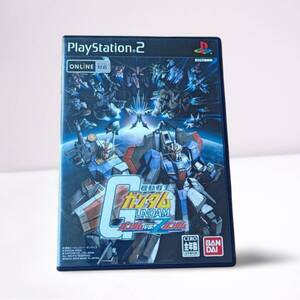希少品 PS2 機動戦士ガンダム ガンダムvsZガンダム